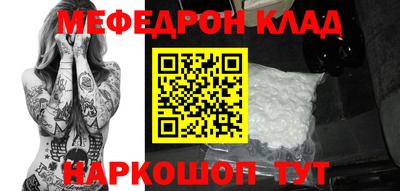2c-b Лесосибирск