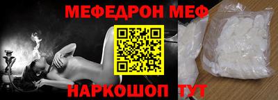 2c-b Лесосибирск