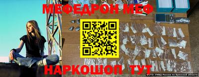 прущие грибы Ликино-Дулёво