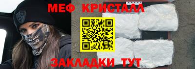 2c-b Лесосибирск