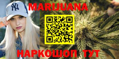 прущие грибы Ликино-Дулёво