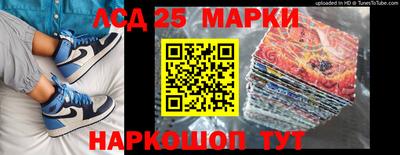 прущие грибы Ликино-Дулёво