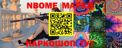 прущие грибы Ликино-Дулёво
