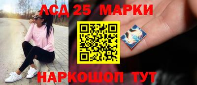 прущие грибы Ликино-Дулёво