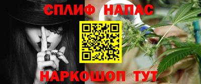 2c-b Лесосибирск