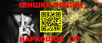 2c-b Лесосибирск