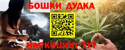 прущие грибы Ликино-Дулёво