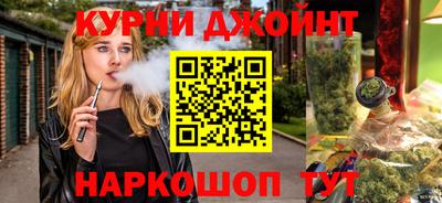 2c-b Лесосибирск
