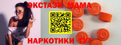 2c-b Лесосибирск