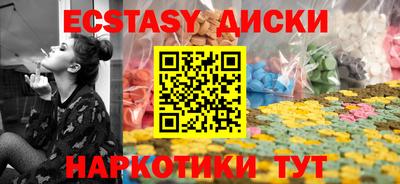 индика Ливны