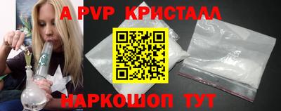прущие грибы Ликино-Дулёво