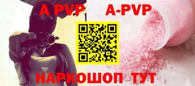 прущие грибы Ликино-Дулёво