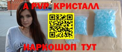 2c-b Лесосибирск
