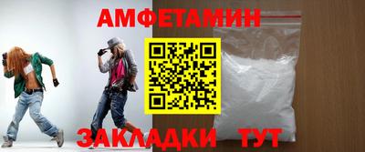 прущие грибы Ликино-Дулёво