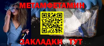 прущие грибы Ликино-Дулёво
