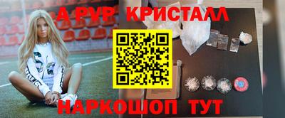 прущие грибы Ликино-Дулёво