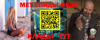 2c-b Лесосибирск