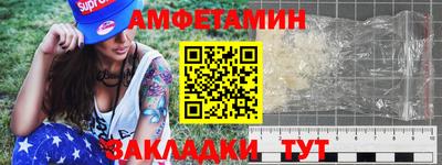 2c-b Лесосибирск