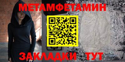прущие грибы Ликино-Дулёво