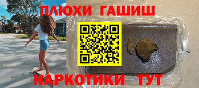 прущие грибы Ликино-Дулёво