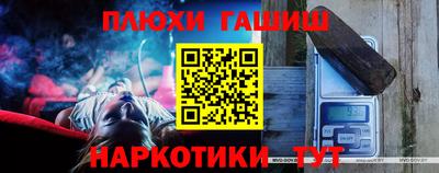 прущие грибы Ликино-Дулёво