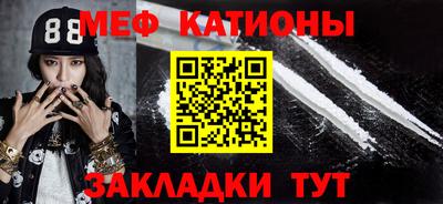 индика Ливны