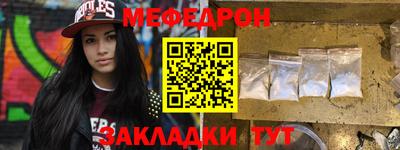 индика Ливны